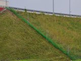 Siatka zabezpieczaj�ca przecwi p�azom HDPE